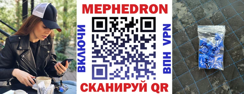 Какие есть наркотики Череповец МАРИХУАНА  КОКАИН  ГАШ 