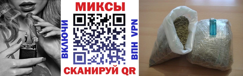 Бутират 1.4BDO  Череповец 