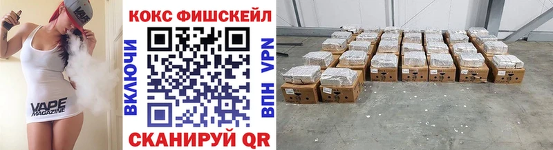 дарнет шоп  Череповец  COCAIN Боливия 