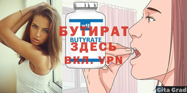 дурь Магадан