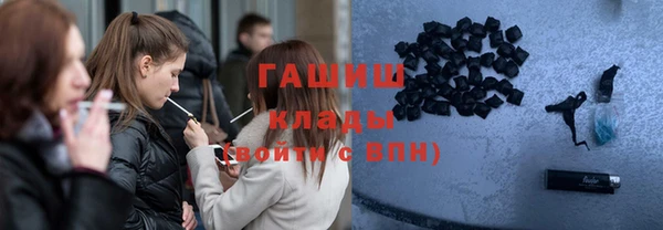 таблы Магас