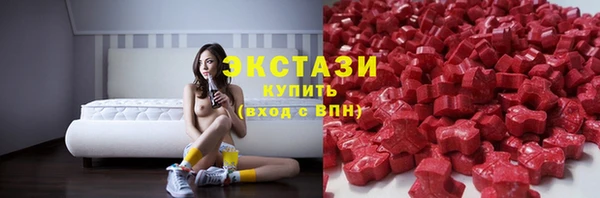 таблы Магас