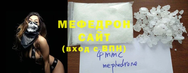 дурь Магадан