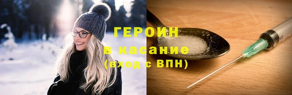 дурь Магадан