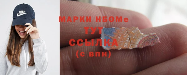 таблы Магас