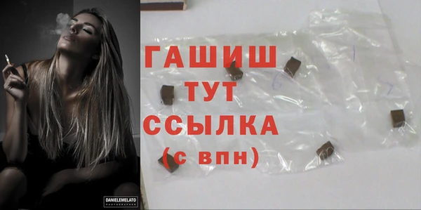 амф Нижневартовск