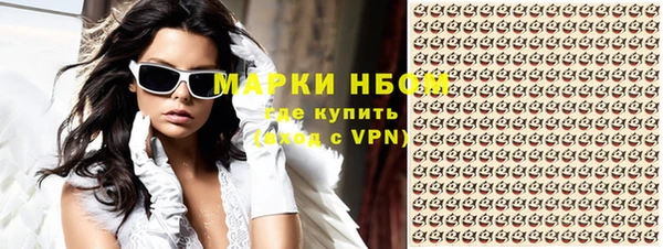 амф Нижневартовск