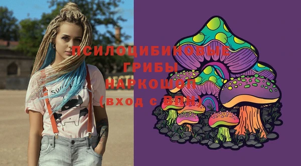таблы Магас
