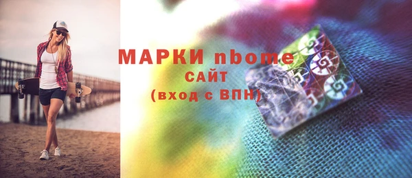 дурь Магадан