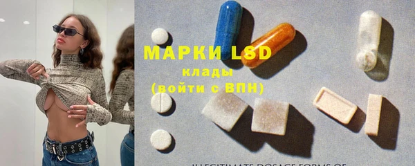 дурь Магадан