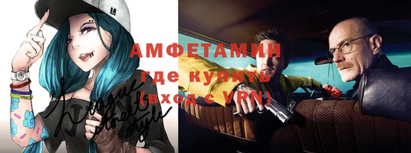 дурь Магадан