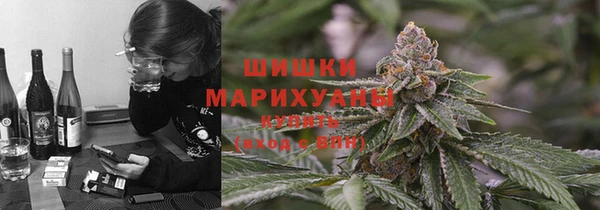 каннабис Кострома