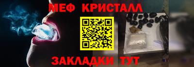 мдпв Волгодонск