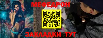 ГАЛЛЮЦИНОГЕННЫЕ ГРИБЫ Берёзовский