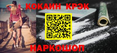 мяу мяу мука Волжск