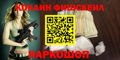 мдпв Волгодонск