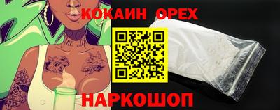 ALPHA-PVP Азнакаево