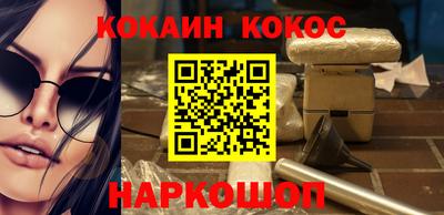 ГАЛЛЮЦИНОГЕННЫЕ ГРИБЫ Берёзовский