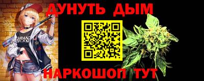 мдпв Волгодонск