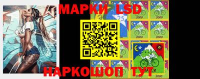 мяу мяу мука Волжск
