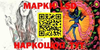 ГАЛЛЮЦИНОГЕННЫЕ ГРИБЫ Берёзовский