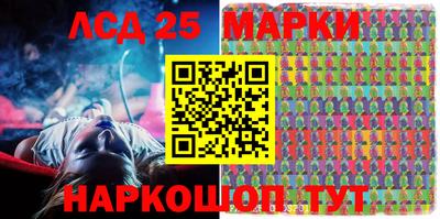 мдпв Волгодонск