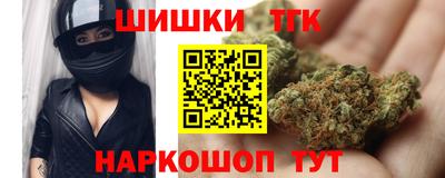 COCAINE Волжский