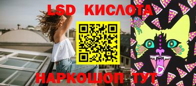 ГАЛЛЮЦИНОГЕННЫЕ ГРИБЫ Берёзовский