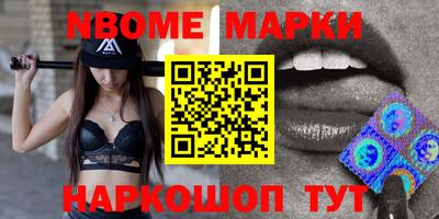 ГАЛЛЮЦИНОГЕННЫЕ ГРИБЫ Берёзовский