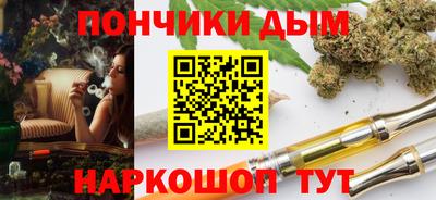 COCAINE Волжский