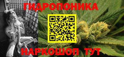 мдпв Волгодонск