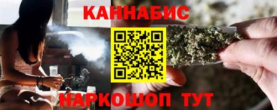 COCAINE Волжский