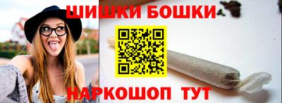 мяу мяу мука Волжск
