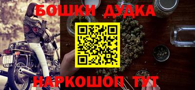 ГАЛЛЮЦИНОГЕННЫЕ ГРИБЫ Берёзовский