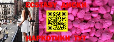 мяу мяу мука Волжск