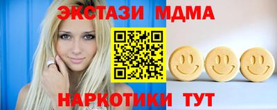 мдпв Волгодонск
