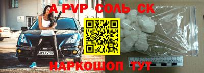 мяу мяу мука Волжск