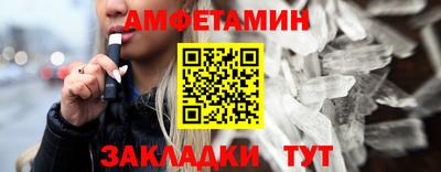 мдпв Волгодонск