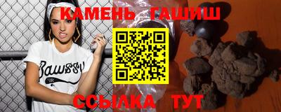 COCAINE Волжский