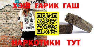 ГАЛЛЮЦИНОГЕННЫЕ ГРИБЫ Берёзовский