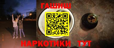 мдпв Волгодонск