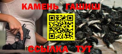 COCAINE Волжский
