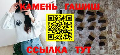 COCAINE Волжский