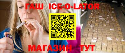 ГАЛЛЮЦИНОГЕННЫЕ ГРИБЫ Берёзовский